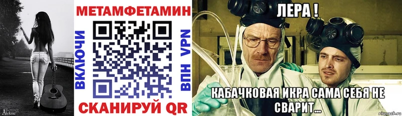 Амфетамин Розовый цены наркотик Дятьково