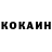 Кетамин VHQ Gurban Ay