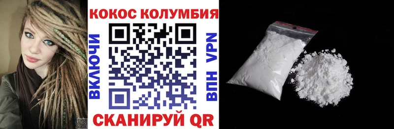 даркнет сайт  Дятьково  Cocaine Боливия 