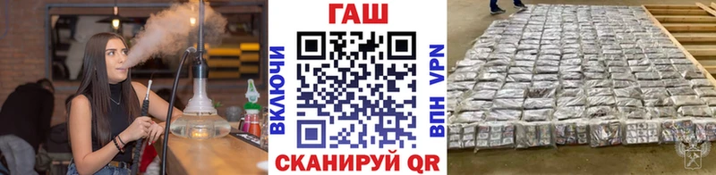 ГАШ индика сатива  наркошоп  Дятьково 