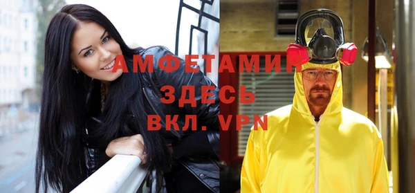 ECSTASY Дмитров