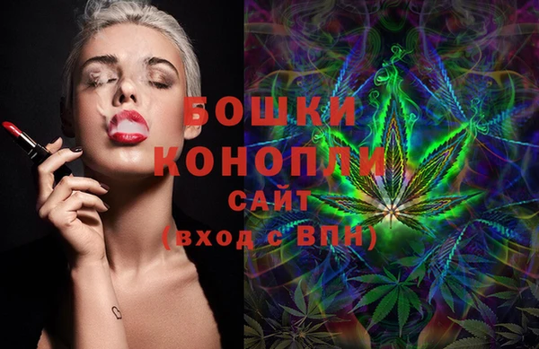 героин Остров