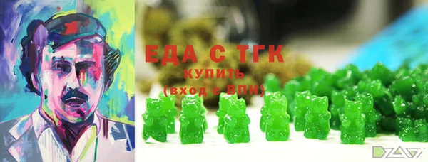 ECSTASY Дмитров