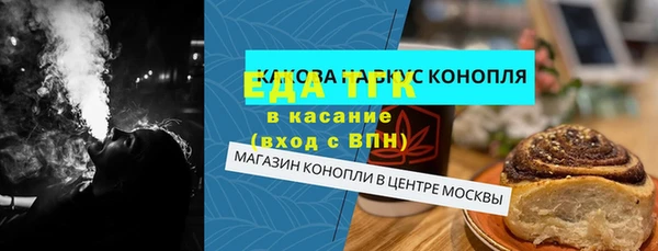 герыч Дмитриев