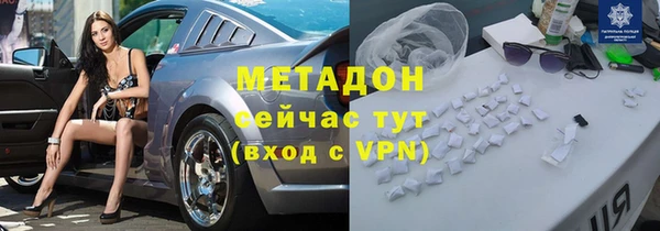ECSTASY Дмитров