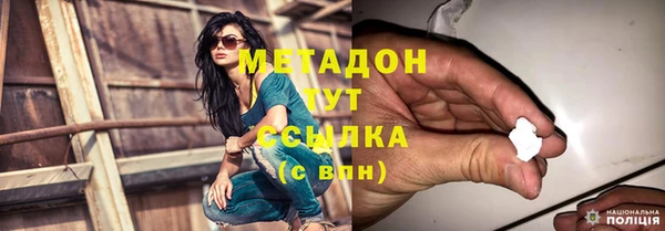 ECSTASY Дмитров