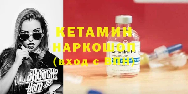 ECSTASY Дмитров