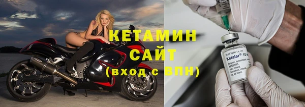гашиш Осинники
