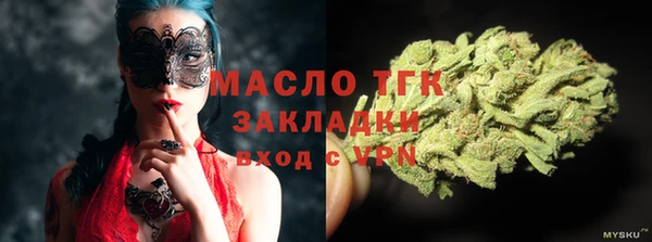 героин Остров