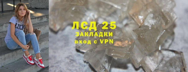 ECSTASY Дмитров
