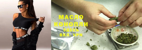 прущие крисы Гусь-Хрустальный