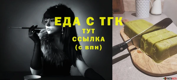 герыч Дмитриев
