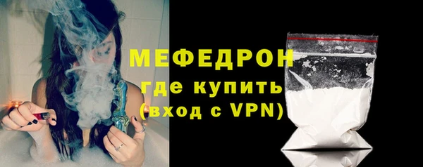 ECSTASY Дмитров