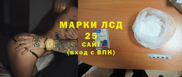 герыч Дмитриев