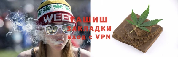 герыч Дмитриев