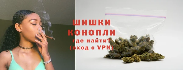 таблы Осташков