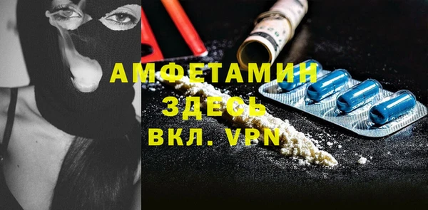 герыч Дмитриев