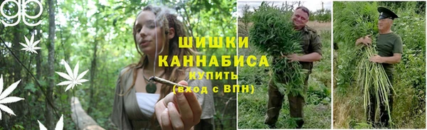 героин Остров