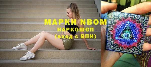 герыч Дмитриев