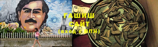 а пвп мука Семилуки