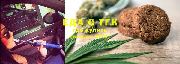 ECSTASY Дмитров