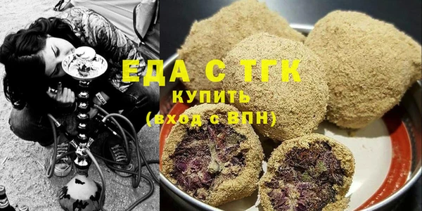 таблы Осташков