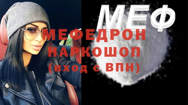 ECSTASY Дмитров