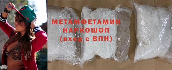 таблы Осташков