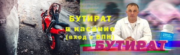 героин Остров