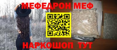 дмт Северобайкальск