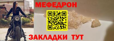 метамфетамин Свободный
