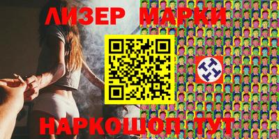 метамфетамин Свободный
