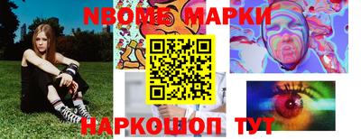 дмт Северобайкальск