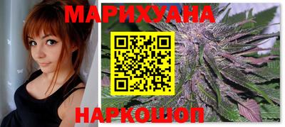 метамфетамин Свободный