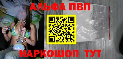 дмт Северобайкальск