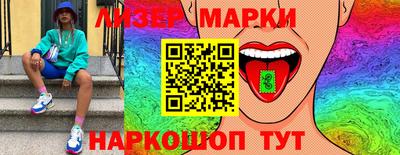 дмт Северобайкальск
