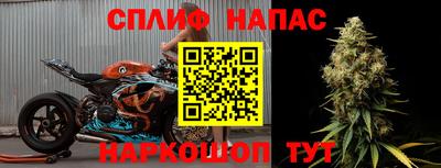 метамфетамин Свободный