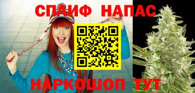 дмт Северобайкальск