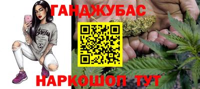 метамфетамин Свободный