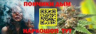 метамфетамин Свободный