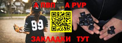 метамфетамин Свободный