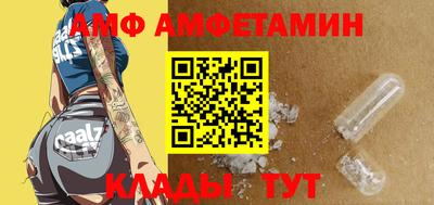 дмт Северобайкальск