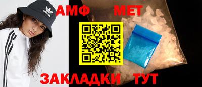 дмт Северобайкальск