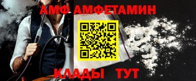 дмт Северобайкальск