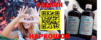 метамфетамин Свободный