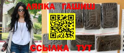 метамфетамин Свободный