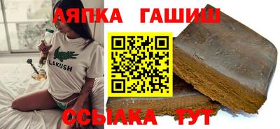 метамфетамин Свободный
