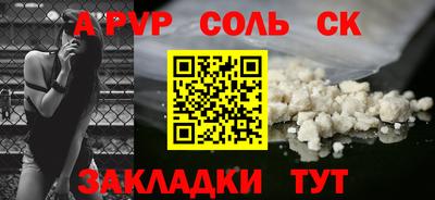 дмт Северобайкальск