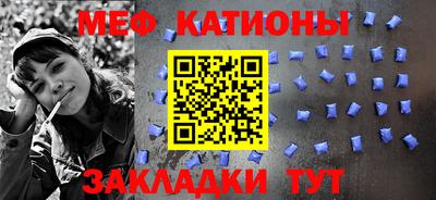 дмт Северобайкальск