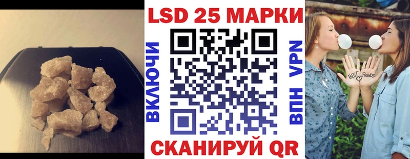 закладка  Дятьково  MEGA ТОР  Лсд 25 экстази кислота 